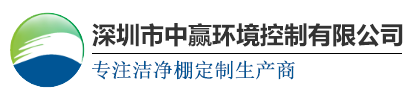 溫州華領(lǐng)智能科技有限公司